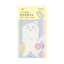 Midori Memo - Stretchy Cat