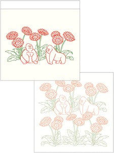 Matoka Memo Pad - Gorilla