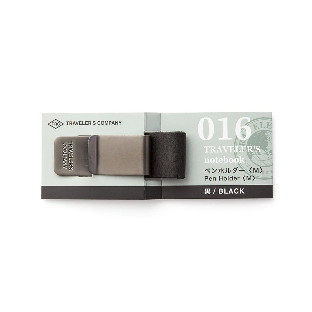 TRAVELER'S notebook Pen Holder 016 - Black