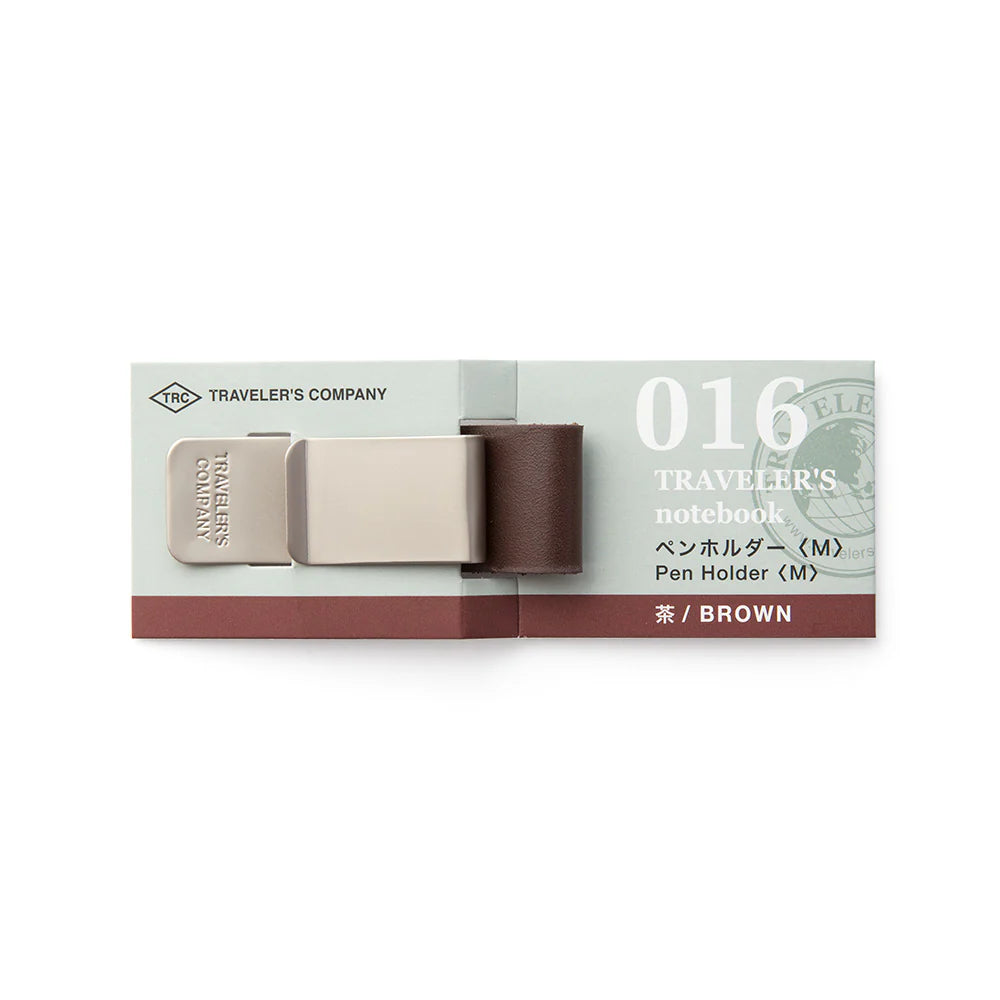 TRAVELER'S notebook Pen Holder 016 - Brown