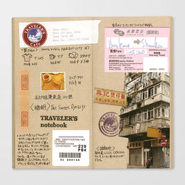 TRAVELER'S Notebook Standard Size Refill - 014 Craft Paper Notebook