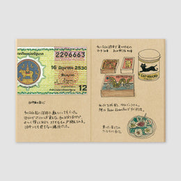 TRAVELER'S Notebook Passport -  009 Kraft Paper Notebook