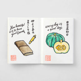 TRAVELER'S Notebook Passport Size Refill - 015 Watercolor Paper
