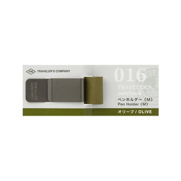TRAVELER'S notebook Pen Holder 016 - Olive