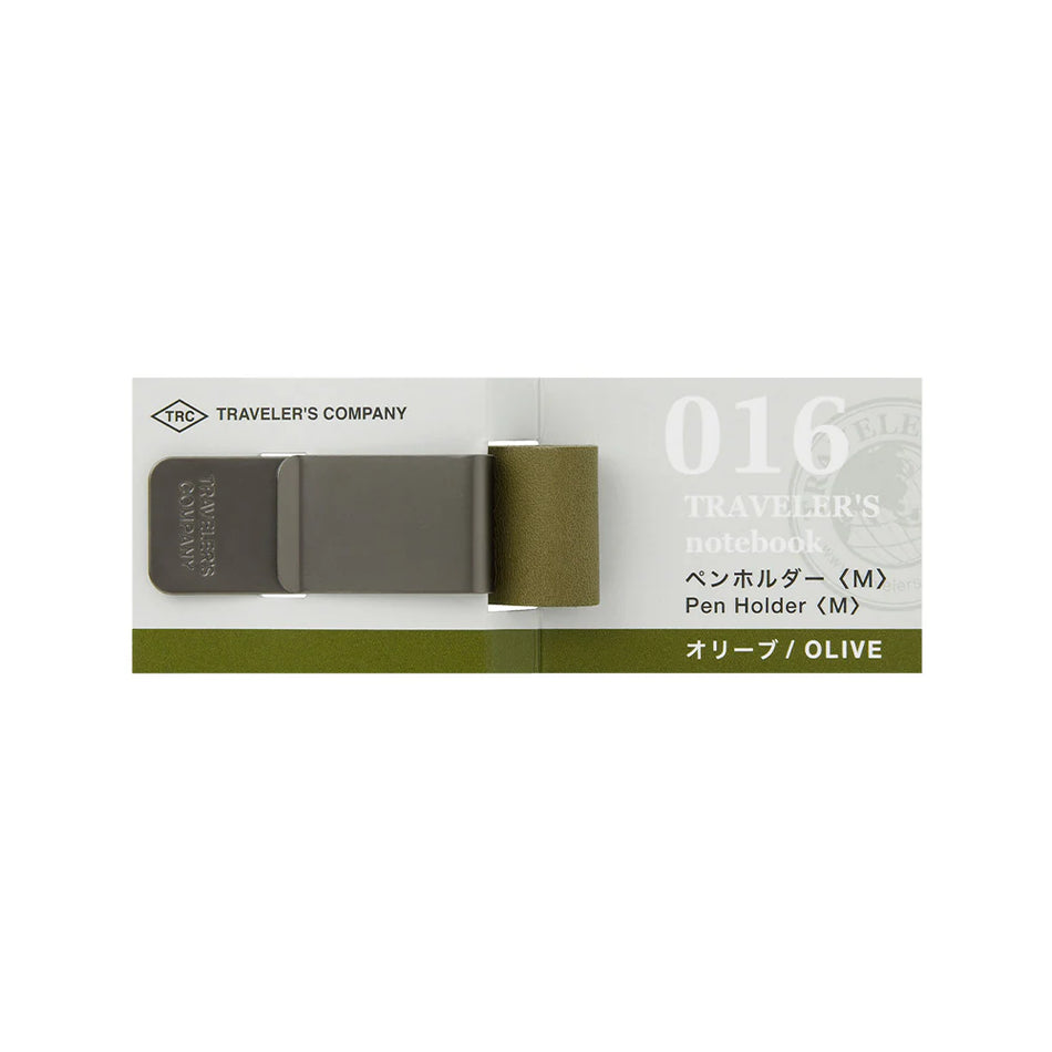 TRAVELER'S notebook Pen Holder 016 - Olive
