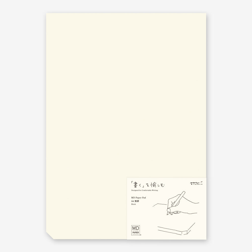 MD A4 Paperpad Blank