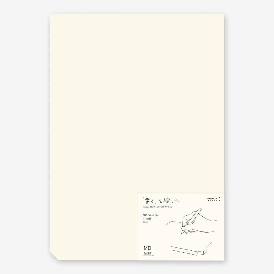 MD A4 Paperpad Blank