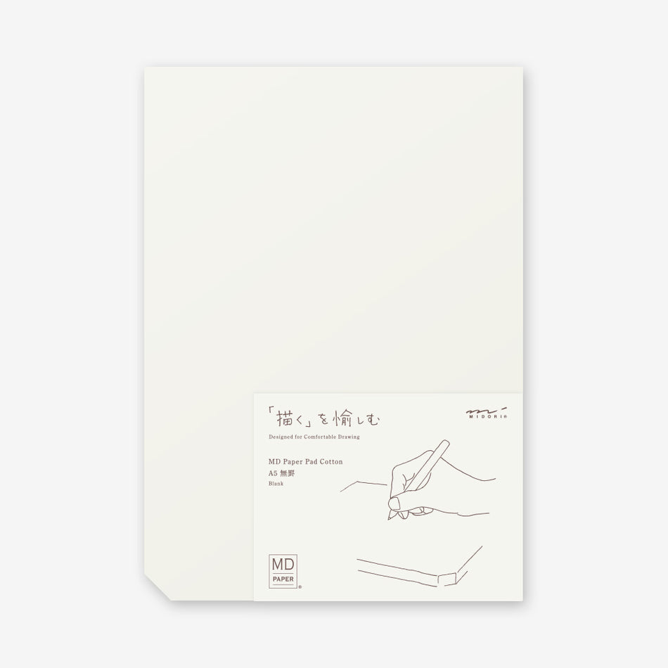 MD Paper Pad Cotton A5 - Blank
