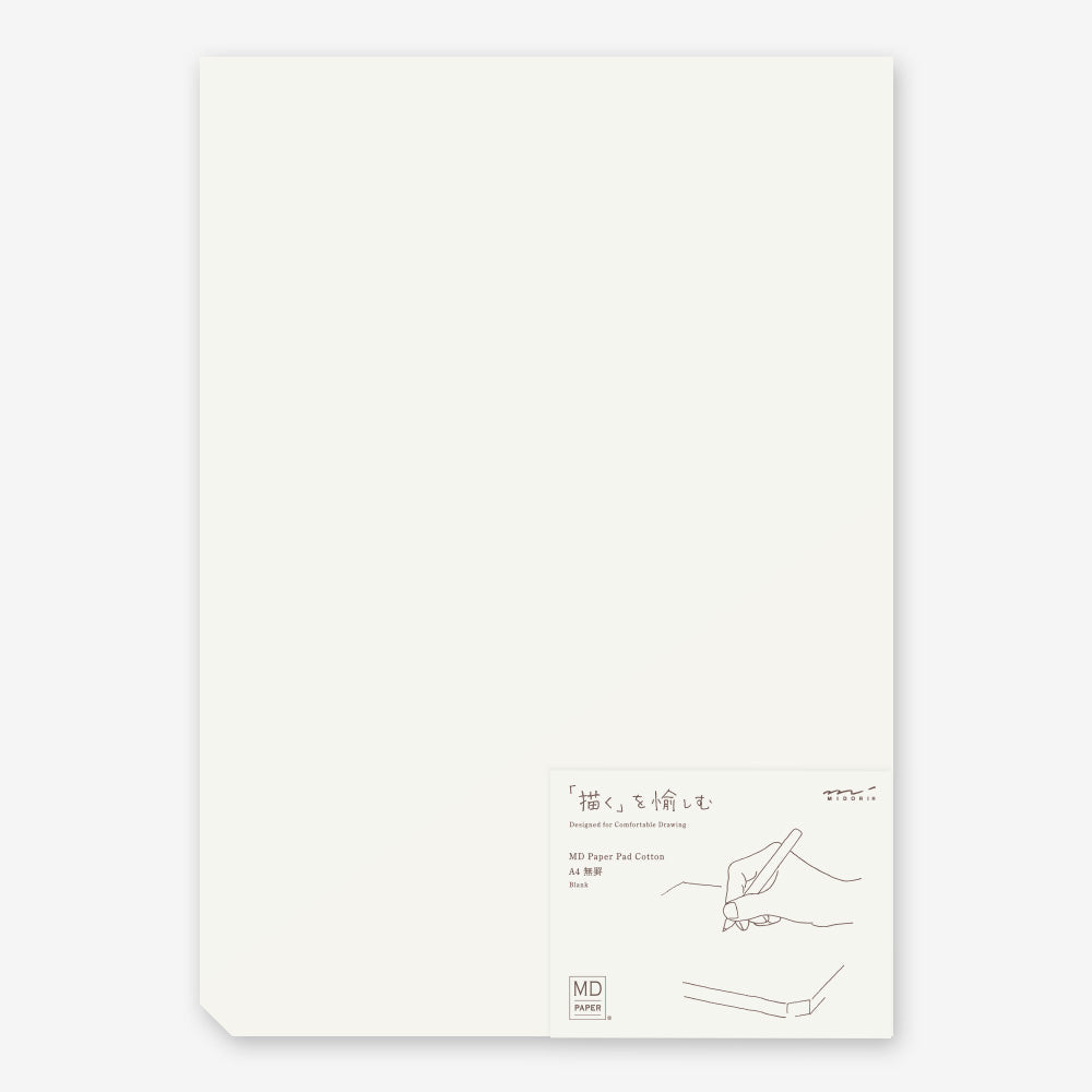 MD A4 Paperpad Cotton Blank