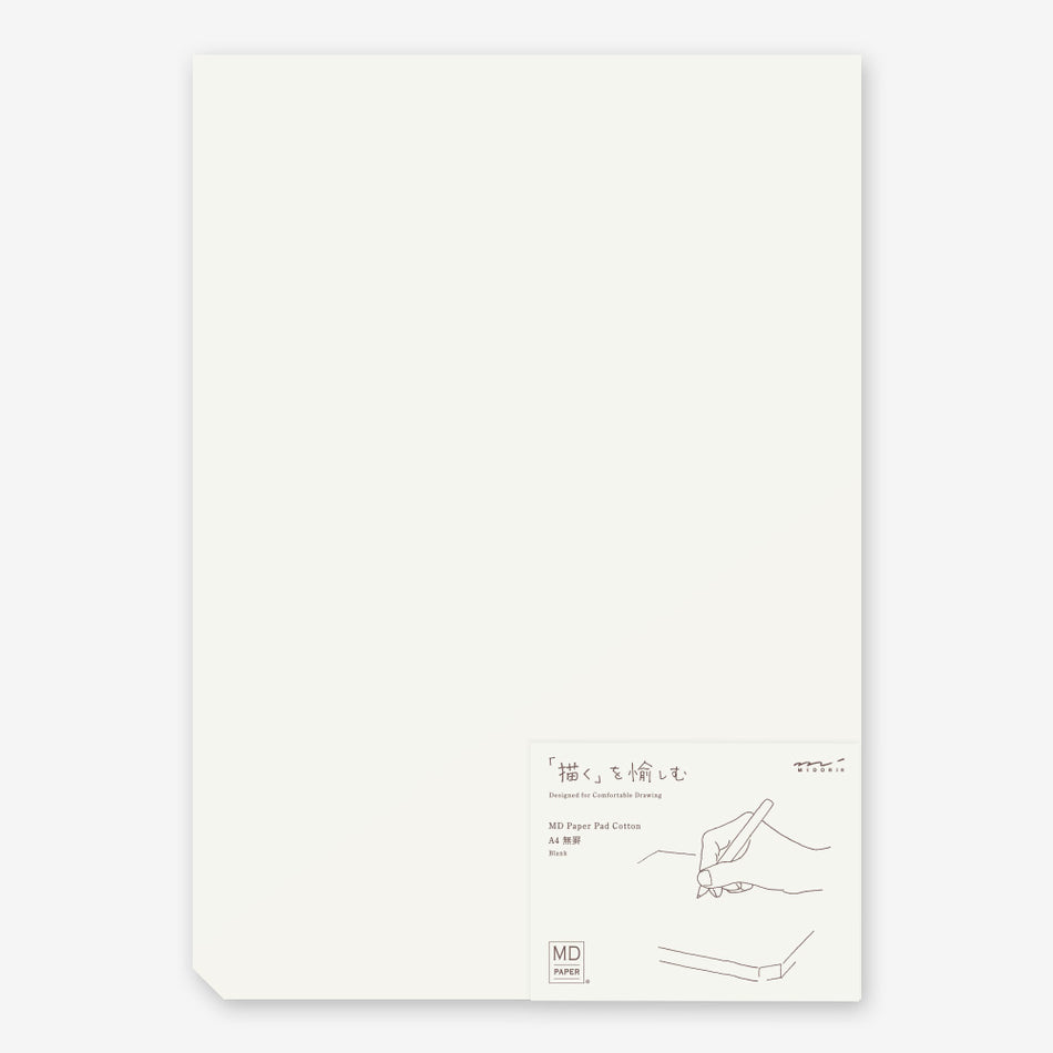 MD A4 Paperpad Cotton Blank