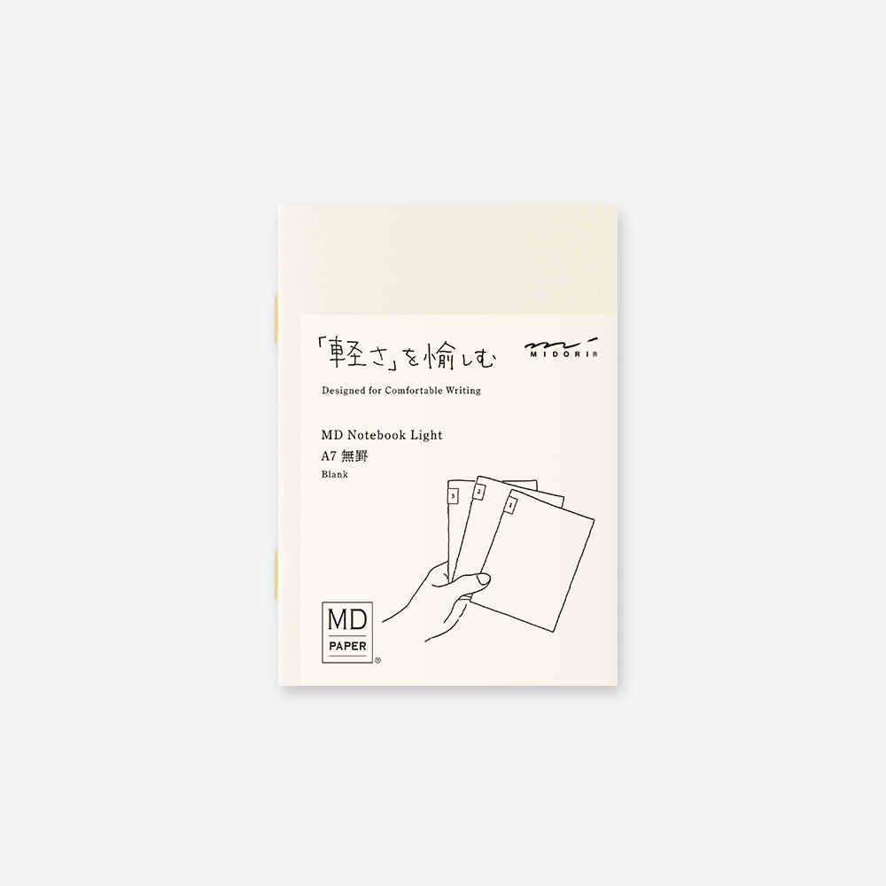 MD Notebook Light (3 Pack) A7 - Blank