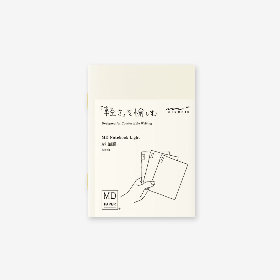 MD Notebook Light (3 Pack) A7 - Blank