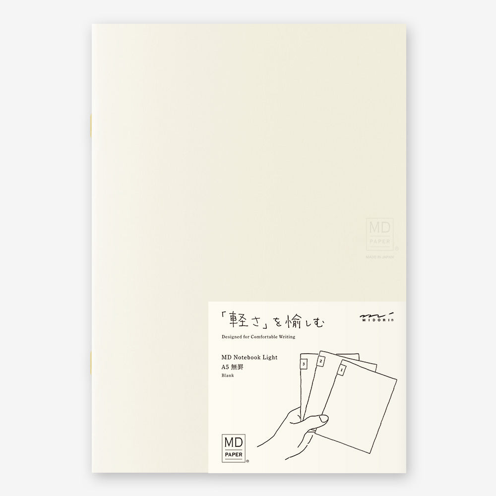 MD Notebook Light (3 Pack) A4 Variant - Blank