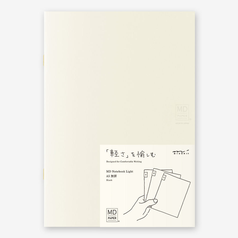 MD Notebook Light (3 Pack) A4 Variant - Blank