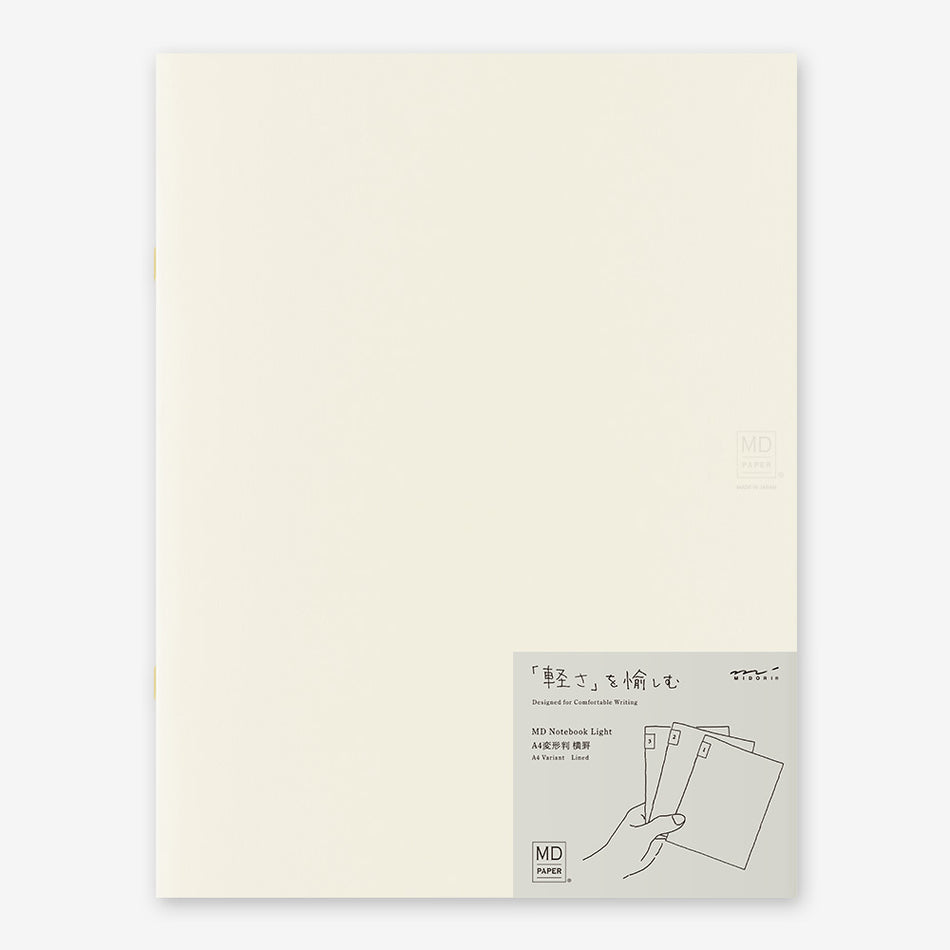 MD Notebook Light (3 Pack) A4 Variant - Lined
