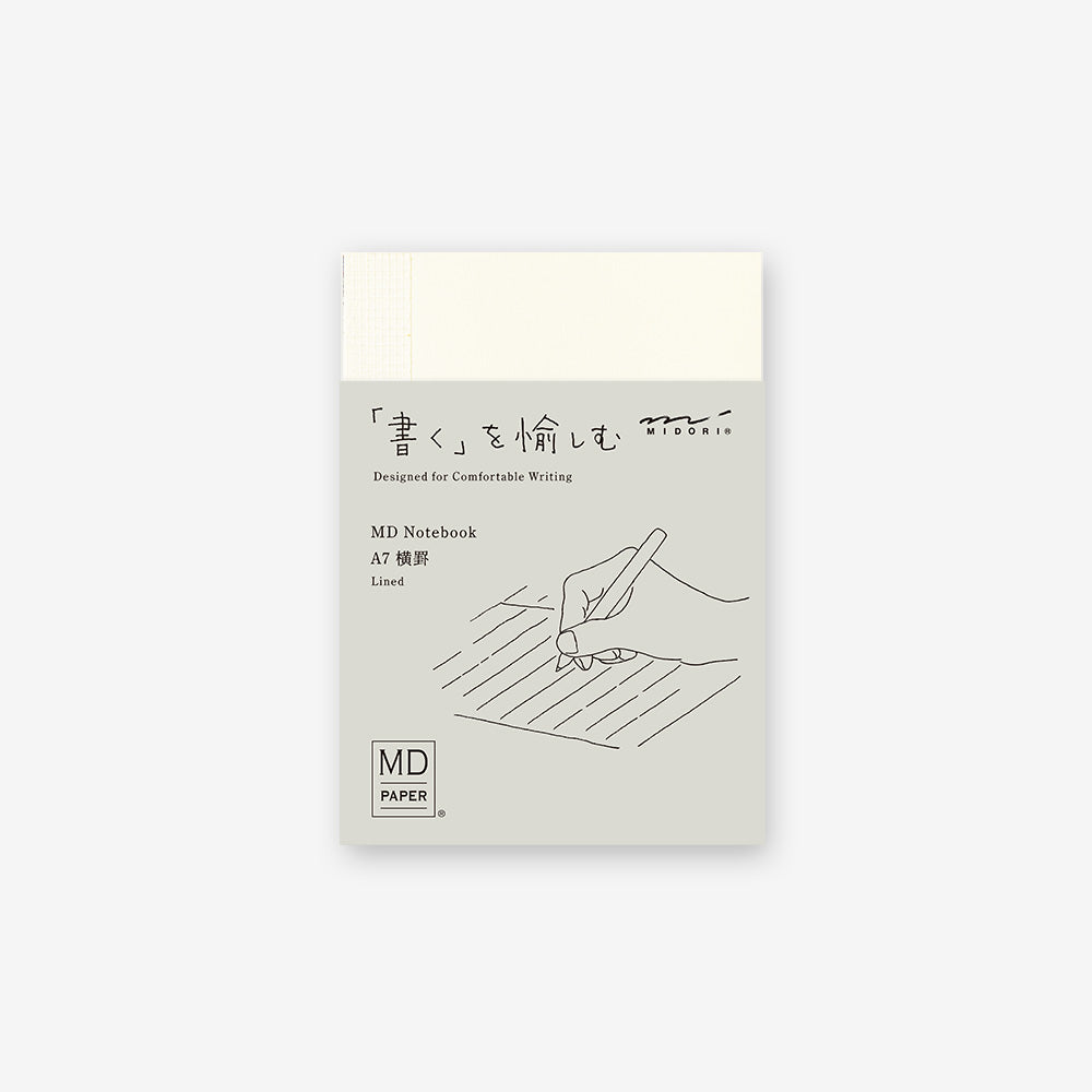 MD Notebook A7 - Lined