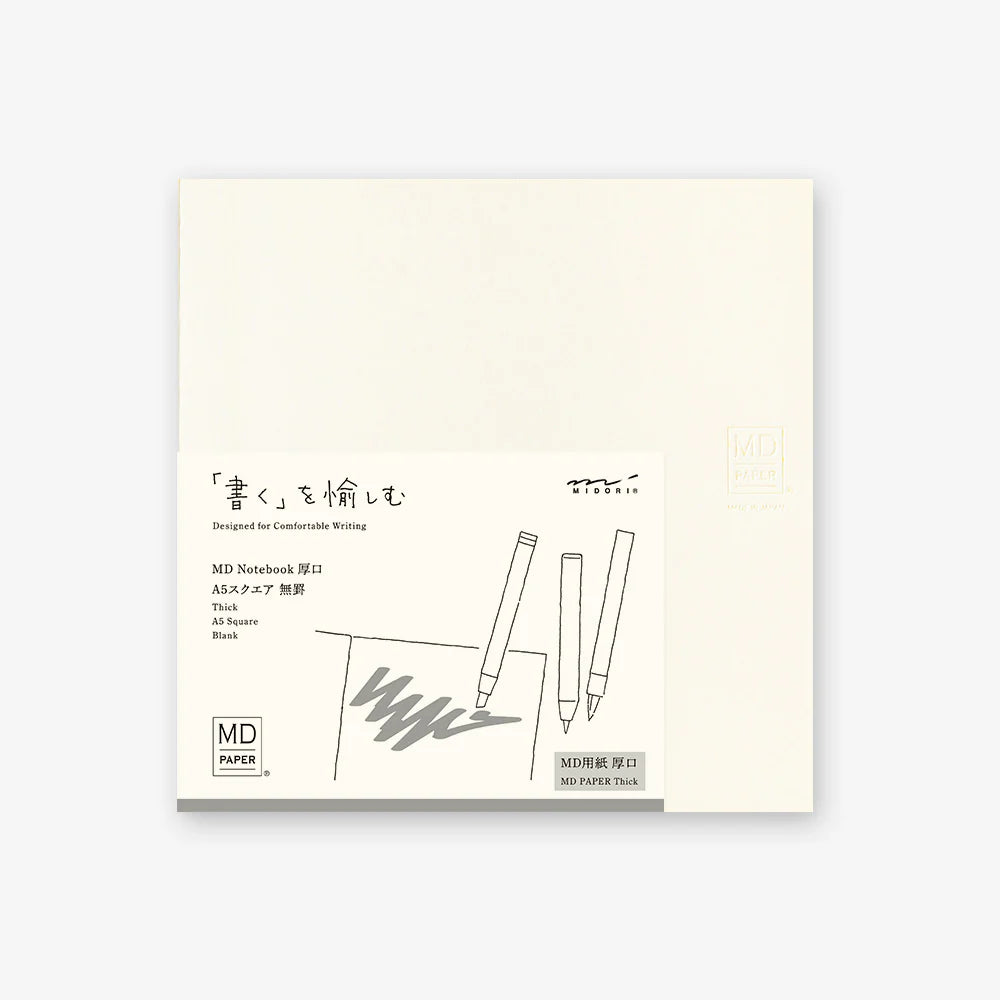 MD Notebook A5 Square Thick Blank