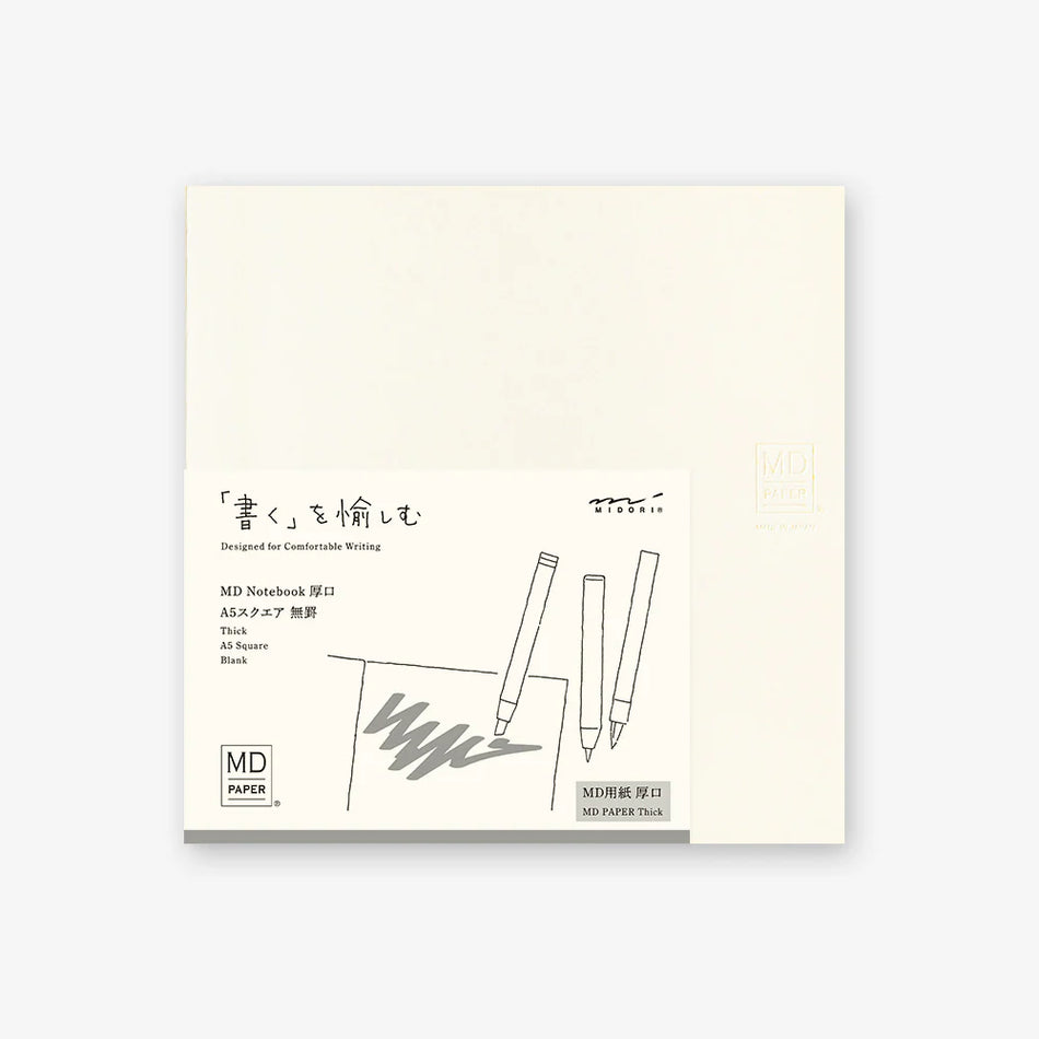 MD Notebook A5 Square Thick Blank