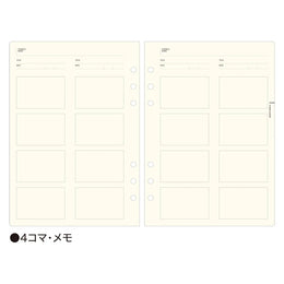 Laconic Style A5 Notebook Refill - Think