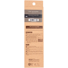 Pilot Iro-Utsushi Dip Pen - Wooden Black