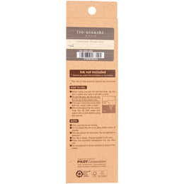 Pilot Iro-Utsushi Dip Pen - Wooden Brown