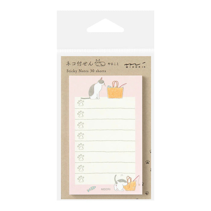 Midori Sticky Notes - To Do Cat