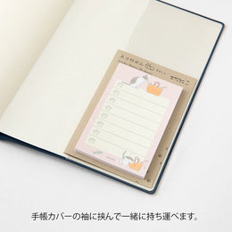 Midori Sticky Notes - To Do Cat