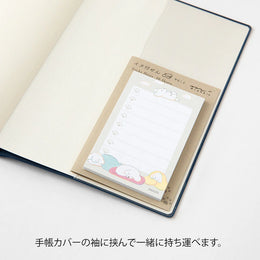 Midori Sticky Notes - To Do Dog Gray