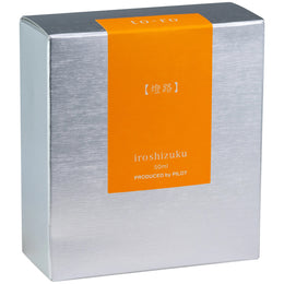 Pilot Iroshizuku Bottled Fountain Pen Ink (50ml) - Warm Lanternl (To-Ro)