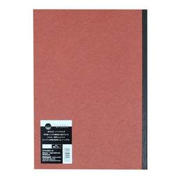 Nakabayashi YU-SARI Notebook - B5 Plain (Orange)