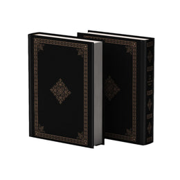 Dominant Industry The Ink Archiving Book - A Log of Elixir