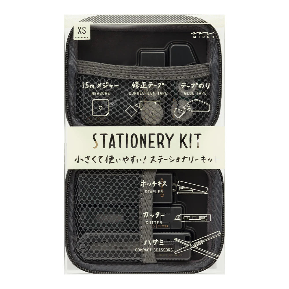 Midori XS Stationery Kit - Black