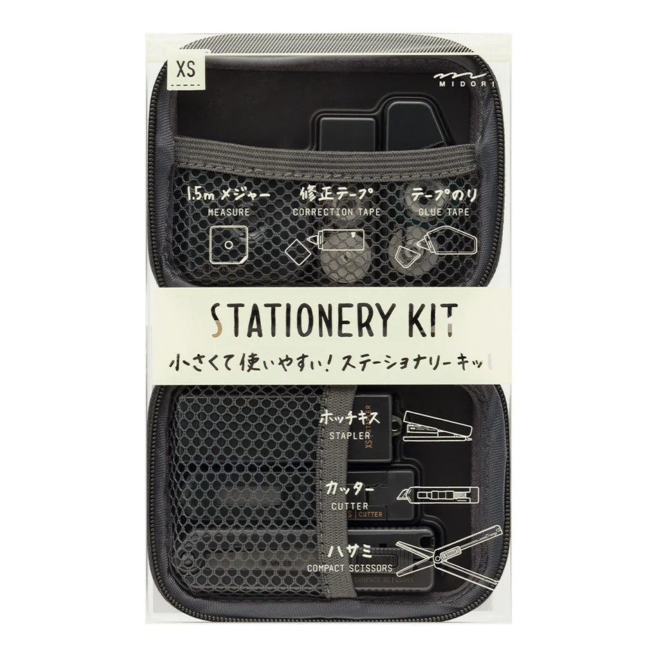 Midori XS Stationery Kit - Black