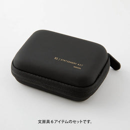 Midori XS Stationery Kit - Black