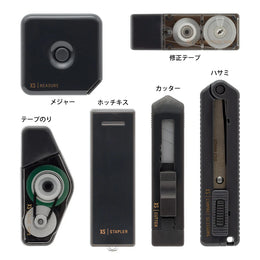 Midori XS Stationery Kit - Black