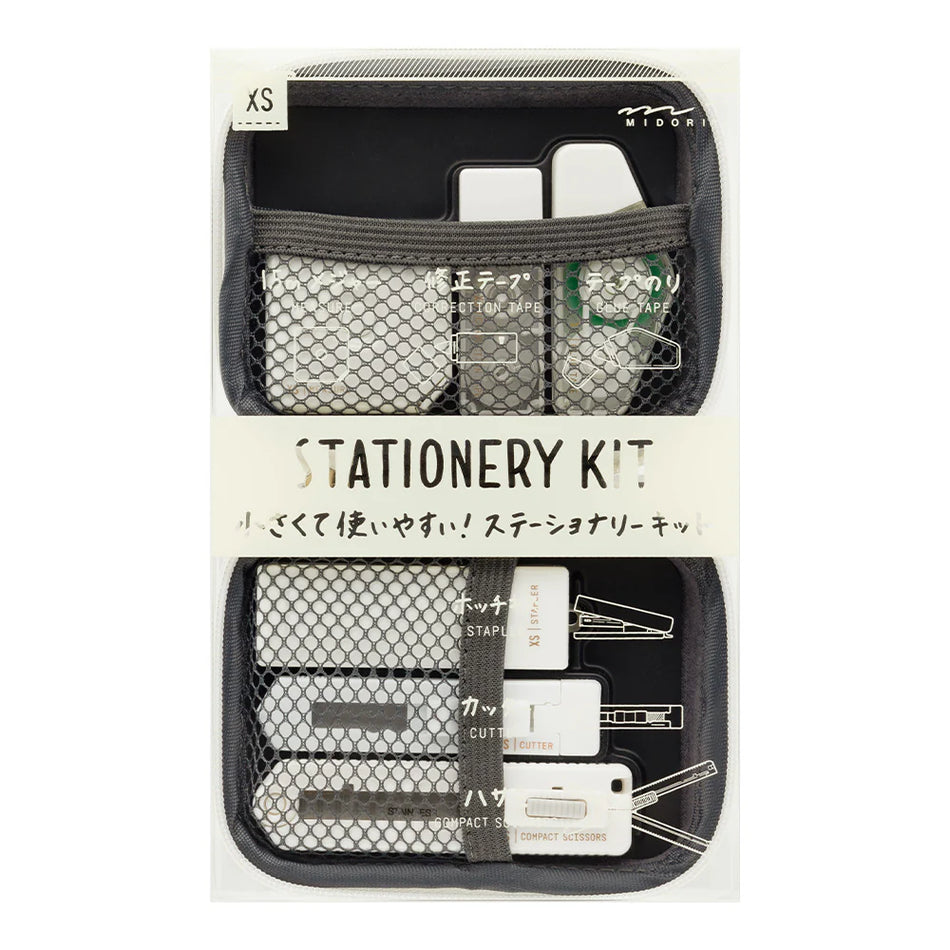 Midori XS Stationery Kit - White