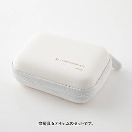 Midori XS Stationery Kit - White