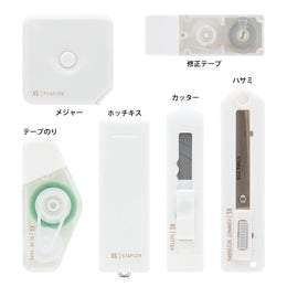 Midori XS Stationery Kit - White