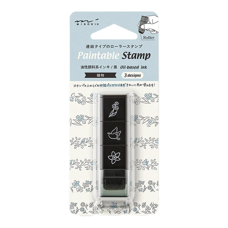 Midori Paintable Stamp Roller - Plant