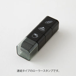 Midori Paintable Stamp Roller - Cafe