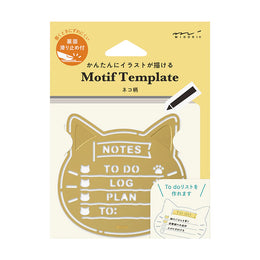 Midori Midori Motif Template Stencil - Cat