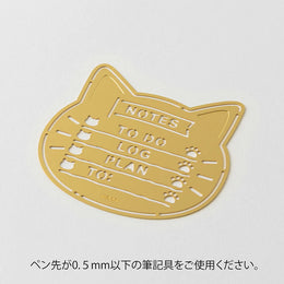 Midori Midori Motif Template Stencil - Cat