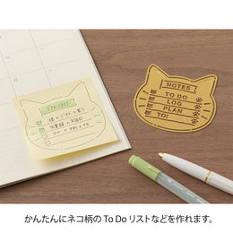 Midori Midori Motif Template Stencil - Cat