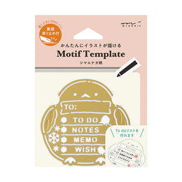 Midori Midori Motif Template Stencil - Long-Tailed Tit