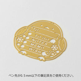 Midori Midori Motif Template Stencil - Long-Tailed Tit