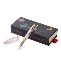 Esterbrook x BUNGUBOX Estie Fountain Pen - The Kachofugetsu Flower - Cherry Blossom (Limited Edition)