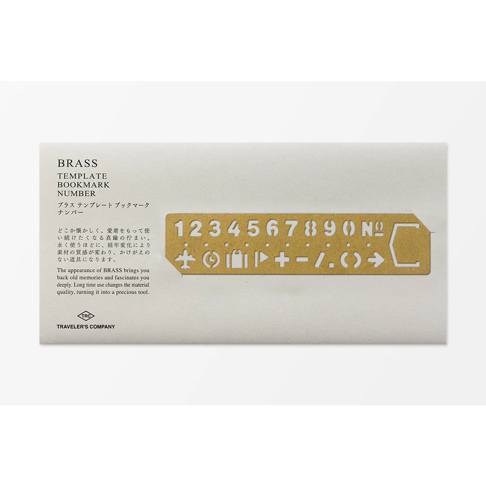 TRAVELER'S CO. refill - TEMPLATE BOOKMARK Number