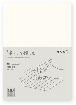 MD Notebook A6 Lined