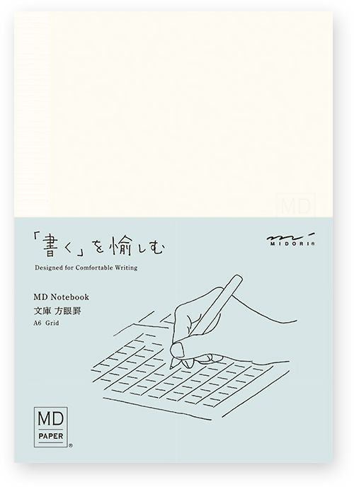 MD Notebook A6 - Grid
