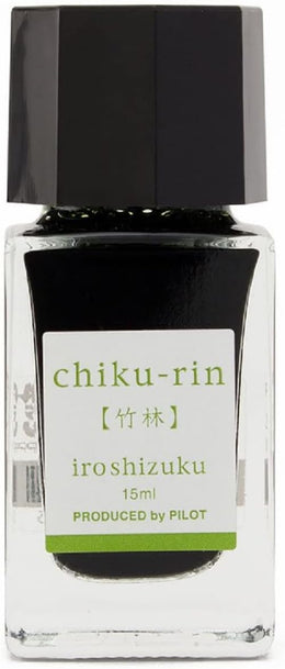 Pilot Iroshizuku Bottled Fountain Pen Ink (15ml) - chiku-rin